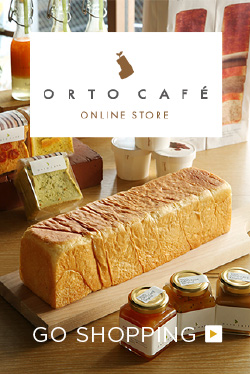 ORTO CAFÉ ONLINE STORE